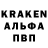 КЕТАМИН VHQ kenvo
