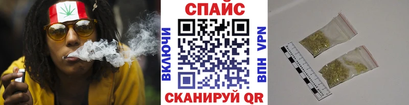 Бутират BDO 33% Стерлитамак