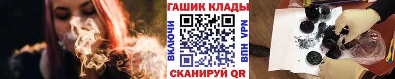 ГАШ Ice-O-Lator Стерлитамак