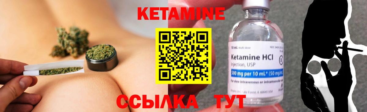 A-PVP Стерлитамак