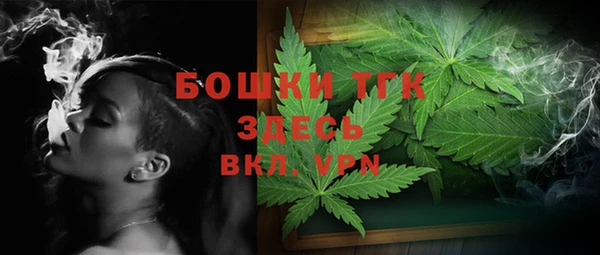 соль курить ск Абаза
