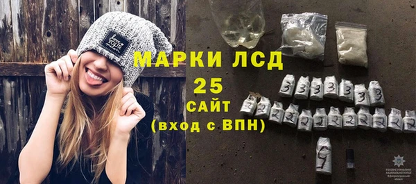 MDMA Абдулино