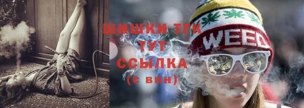 MDMA Абдулино