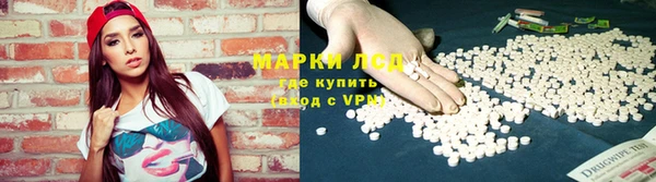 соль курить ск Абаза