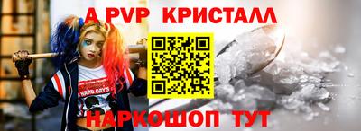 не бодяженный Ставрополь