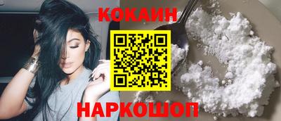 не бодяженный Ставрополь