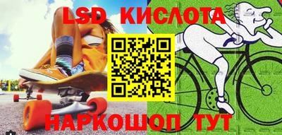 не бодяженный Ставрополь