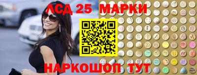 не бодяженный Ставрополь