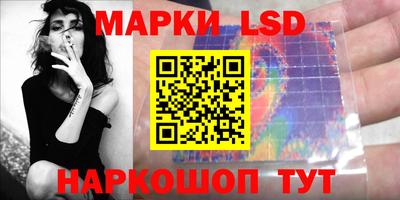 прущая мука Старая Купавна