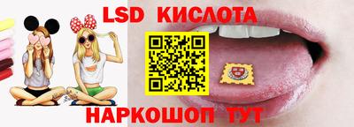 не бодяженный Ставрополь