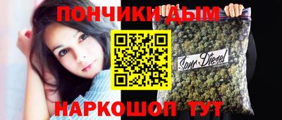 таблы Среднеуральск