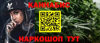 таблы Среднеуральск