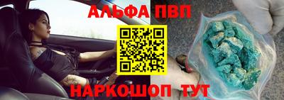 прущая мука Старая Купавна