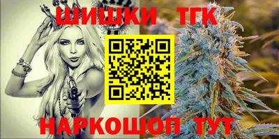 таблы Среднеуральск