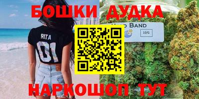таблы Среднеуральск