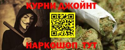 таблы Среднеуральск