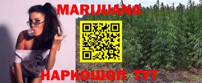 таблы Среднеуральск