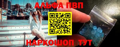 не бодяженный Ставрополь