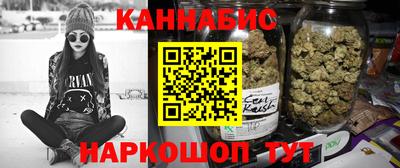 таблы Среднеуральск