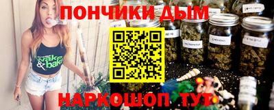 прущая мука Старая Купавна