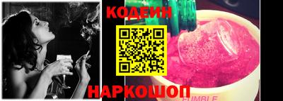 прущая мука Старая Купавна