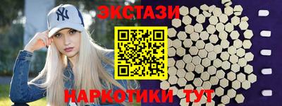 таблы Среднеуральск