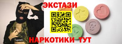 таблы Среднеуральск