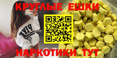 прущая мука Старая Купавна