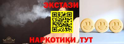 прущая мука Старая Купавна