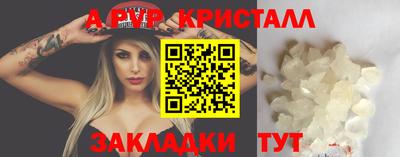 не бодяженный Ставрополь
