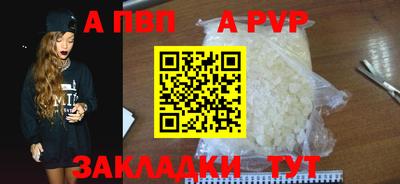 таблы Среднеуральск