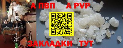 не бодяженный Ставрополь