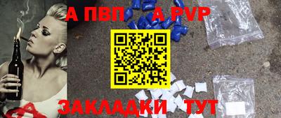 не бодяженный Ставрополь