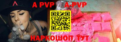 таблы Среднеуральск