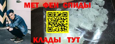 таблы Среднеуральск