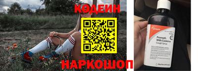 таблы Среднеуральск