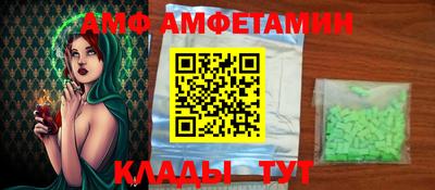 таблы Среднеуральск