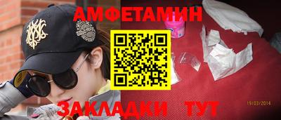 не бодяженный Ставрополь