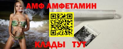 не бодяженный Ставрополь