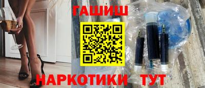 не бодяженный Ставрополь