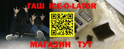 прущая мука Старая Купавна