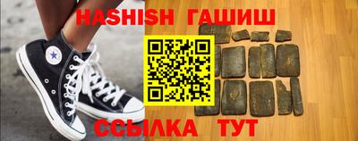 таблы Среднеуральск