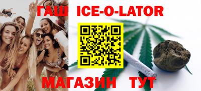 прущая мука Старая Купавна
