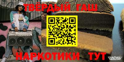 таблы Среднеуральск