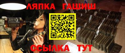 прущая мука Старая Купавна