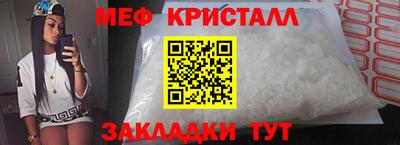 не бодяженный Ставрополь