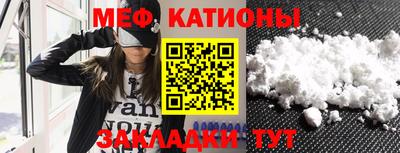 не бодяженный Ставрополь
