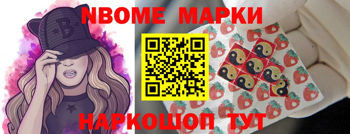 Лсд 25 экстази кислота Стерлитамак