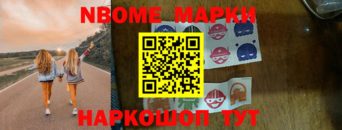 LSD-25 экстази кислота  Вход с VPN  LSD-25 экстази ecstasy  Стерлитамак 