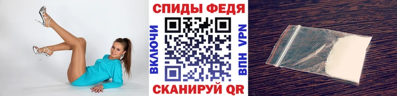 Первитин пудра Стерлитамак